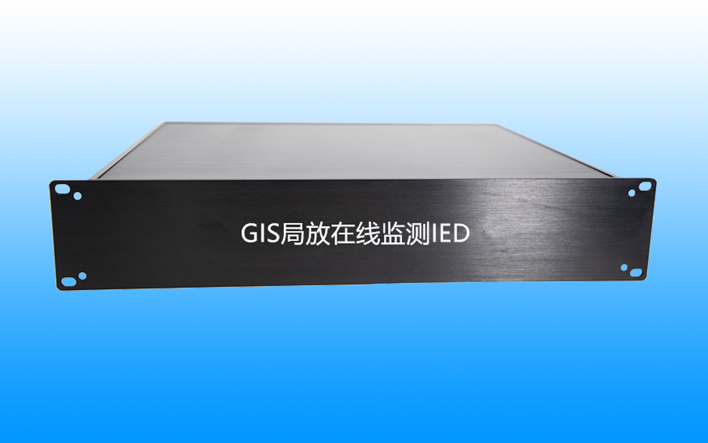 苏州GIS局放在线监测