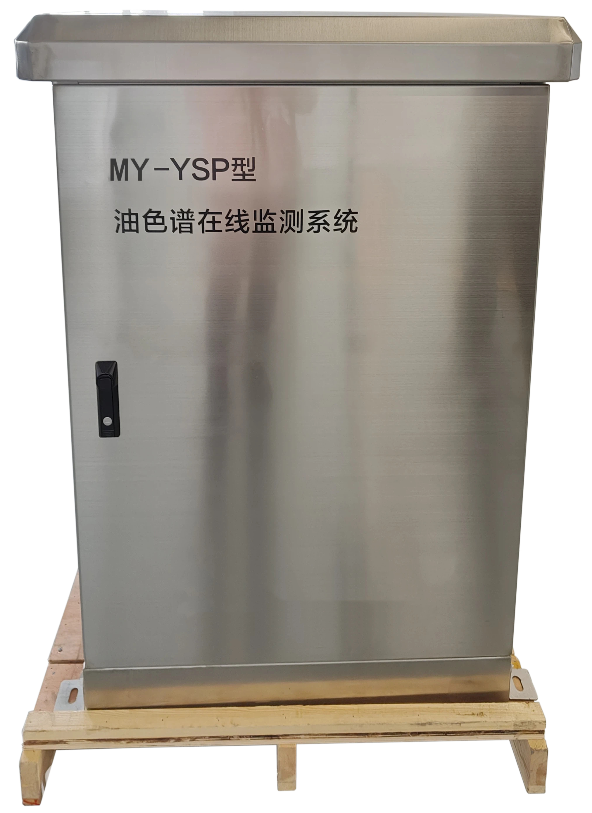 苏州油中溶解气体